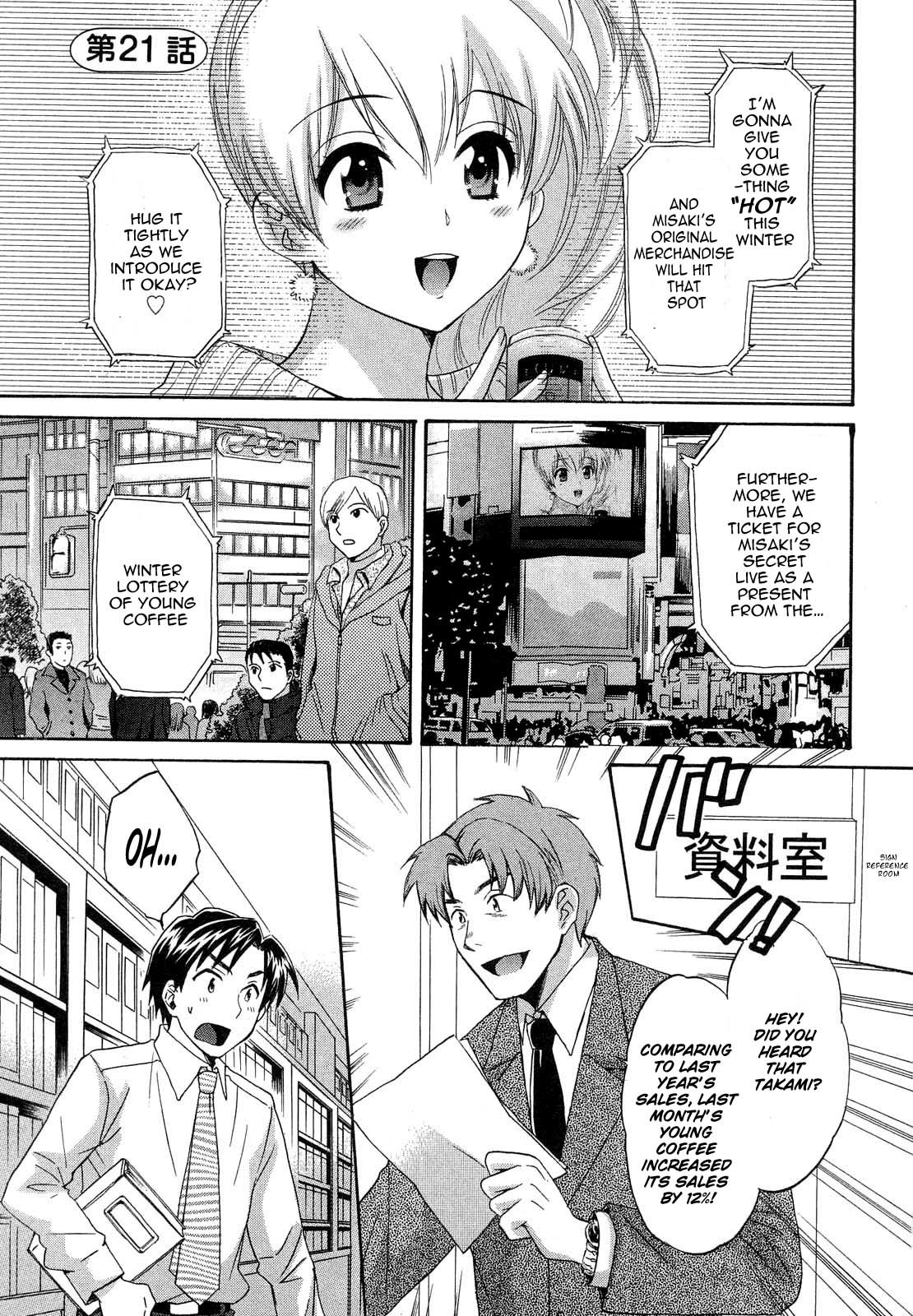 Hentai Manga Comic-Angel's Marshmallow 3-Read-85